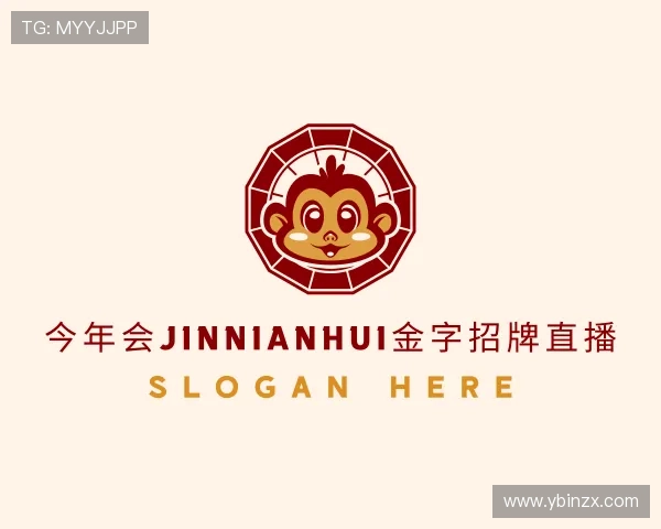 知道金年会金字招牌信誉至上